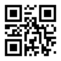 QR-Code zur Seite https://www.isbn.de/9783894270544