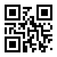 QR-Code zur Seite https://www.isbn.de/9783894276201