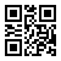 QR-Code zur Seite https://www.isbn.de/9783894276720