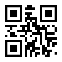 QR-Code zur Seite https://www.isbn.de/9783894276782