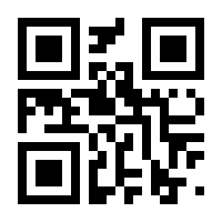 QR-Code zur Seite https://www.isbn.de/9783894278724