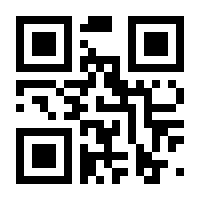 QR-Code zur Seite https://www.isbn.de/9783894279332