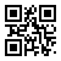 QR-Code zur Seite https://www.isbn.de/9783894328900