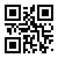QR-Code zur Seite https://www.isbn.de/9783894370688