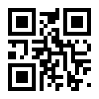 QR-Code zur Seite https://www.isbn.de/9783894371111