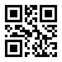 QR-Code zur Seite https://www.isbn.de/9783894374044