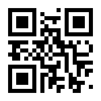 QR-Code zur Seite https://www.isbn.de/9783894380892