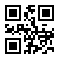 QR-Code zur Seite https://www.isbn.de/9783894381271