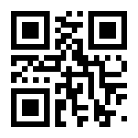 QR-Code zur Seite https://www.isbn.de/9783894382018
