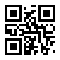 QR-Code zur Seite https://www.isbn.de/9783894383428