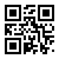 QR-Code zur Seite https://www.isbn.de/9783894383916