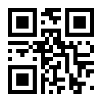 QR-Code zur Seite https://www.isbn.de/9783894384296