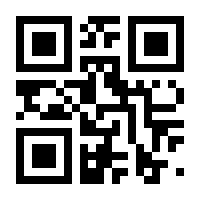 QR-Code zur Seite https://www.isbn.de/9783894384326