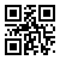 QR-Code zur Seite https://www.isbn.de/9783894384388