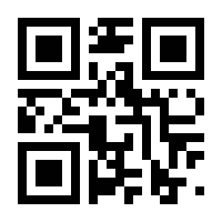 QR-Code zur Seite https://www.isbn.de/9783894384425