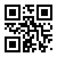 QR-Code zur Seite https://www.isbn.de/9783894384456
