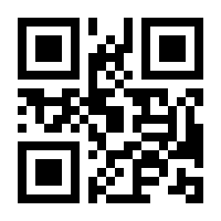 QR-Code zur Seite https://www.isbn.de/9783894384531