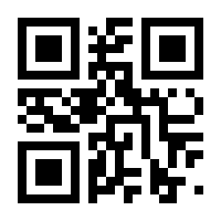 QR-Code zur Seite https://www.isbn.de/9783894384982