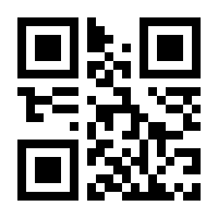 QR-Code zur Buchseite 9783894385309