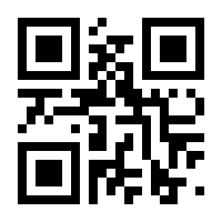 QR-Code zur Seite https://www.isbn.de/9783894385408