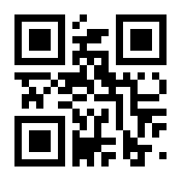 QR-Code zur Seite https://www.isbn.de/9783894385422