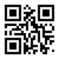 QR-Code zur Seite https://www.isbn.de/9783894385668
