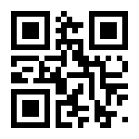 QR-Code zur Seite https://www.isbn.de/9783894385682