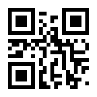 QR-Code zur Seite https://www.isbn.de/9783894385811