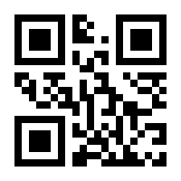 QR-Code zur Buchseite 9783894386160