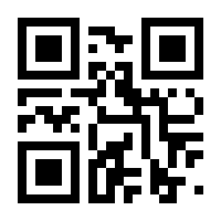 QR-Code zur Seite https://www.isbn.de/9783894386214