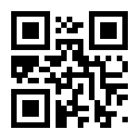 QR-Code zur Seite https://www.isbn.de/9783894386276
