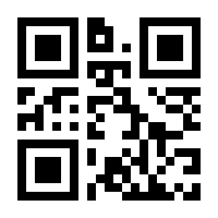 QR-Code zur Seite https://www.isbn.de/9783894386283