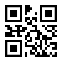 QR-Code zur Seite https://www.isbn.de/9783894386351