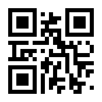 QR-Code zur Seite https://www.isbn.de/9783894386382