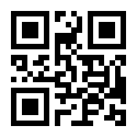 QR-Code zur Seite https://www.isbn.de/9783894386443