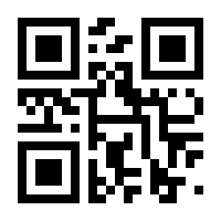 QR-Code zur Seite https://www.isbn.de/9783894386474