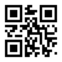 QR-Code zur Seite https://www.isbn.de/9783894386504