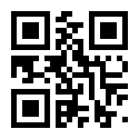 QR-Code zur Seite https://www.isbn.de/9783894386528