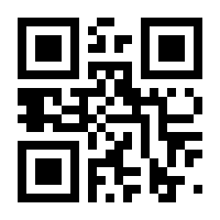 QR-Code zur Seite https://www.isbn.de/9783894386566