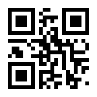 QR-Code zur Seite https://www.isbn.de/9783894386641