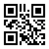 QR-Code zur Buchseite 9783894386771