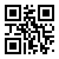 QR-Code zur Seite https://www.isbn.de/9783894387822