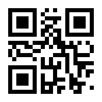 QR-Code zur Seite https://www.isbn.de/9783894387938