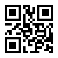 QR-Code zur Seite https://www.isbn.de/9783894388034