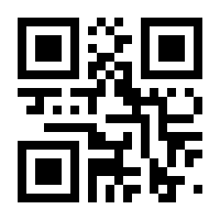 QR-Code zur Seite https://www.isbn.de/9783894388218