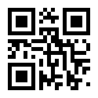 QR-Code zur Seite https://www.isbn.de/9783894388256