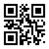 QR-Code zur Seite https://www.isbn.de/9783894388270