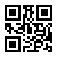 QR-Code zur Seite https://www.isbn.de/9783894410179