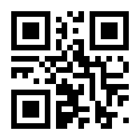 QR-Code zur Seite https://www.isbn.de/9783894412081