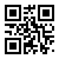 QR-Code zur Seite https://www.isbn.de/9783894412364
